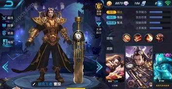 王者皮肤爆料最新法师,神秘皮肤即将亮相