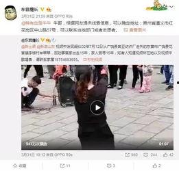 邱小胖被爆料的视频在线观看,揭秘网络舆论下的隐私与真相